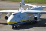 O alcance do An-225 quando vazio  de 15.400 km, mas cai para 4.500 km com carga mxima - Foto: Eder Avelino Andrade - eder@spotter.com.br