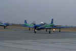 Embraer T-27 Tucano - Esquadrilha da Fumaa - FAB