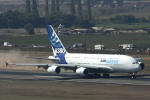 Visto de cima da Torre de Controle do Aeroporto Internacional, o Airbus A380-800 decola para seu vo de retorno para a Frana - Foto: Equipe SPOTTER