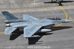 Lockheed Martin F-16C Fighting Falcon da Fora Area Chilena - Foto: Equipe SPOTTER