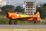 North American T-6D Texan da Esquadrilha BR Aviation - Foto: Luciano Porto - luciano@spotter.com.br